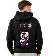 TTB - Bowie Bear - Premium Hoodie - Ink Stitch Press