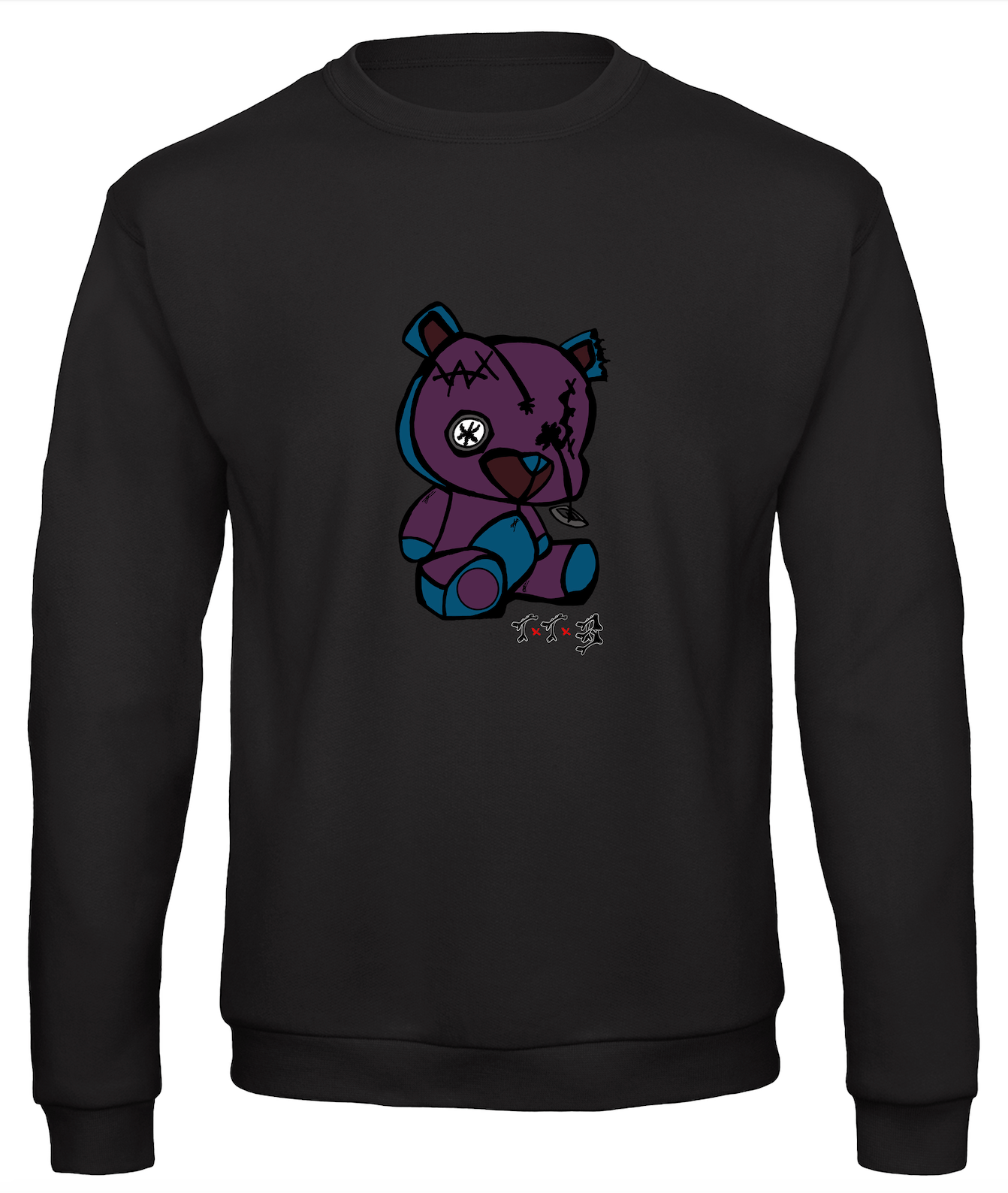 TTB - Prince Bear - Basics Sweatshirt - Ink Stitch Press